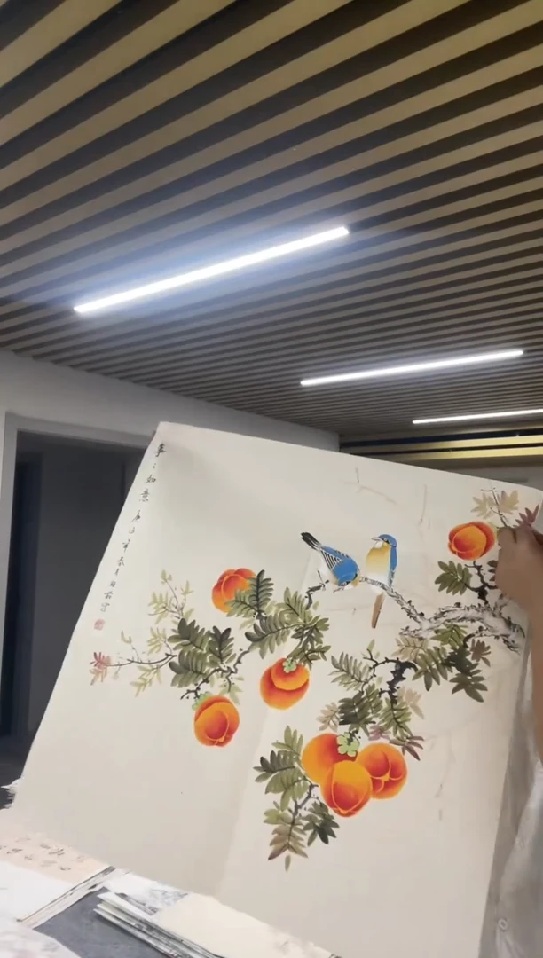 国画专属补贴链接000017-49