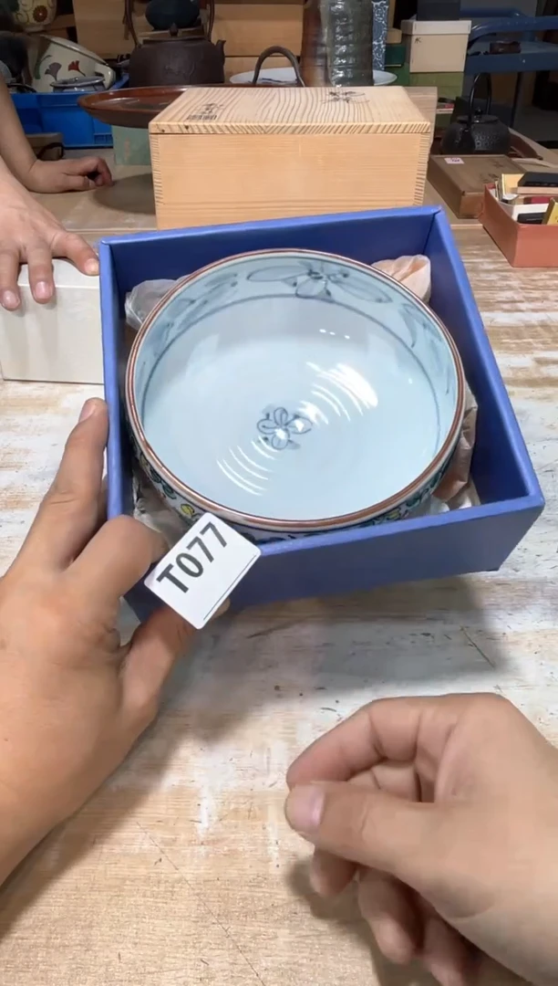 ?***?直播定闪专用链接