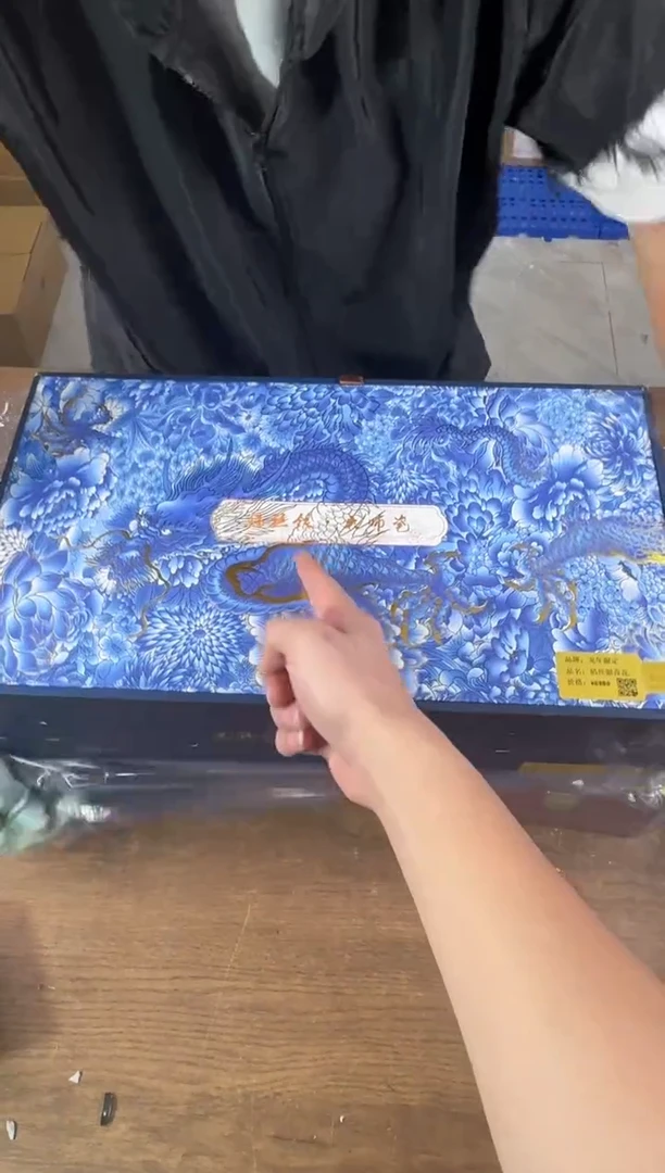 器度茶器甄选清货商品链接@@T117