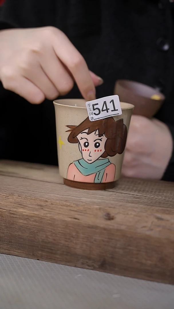 【闪购商品】瓷片手绘卡通手握杯
