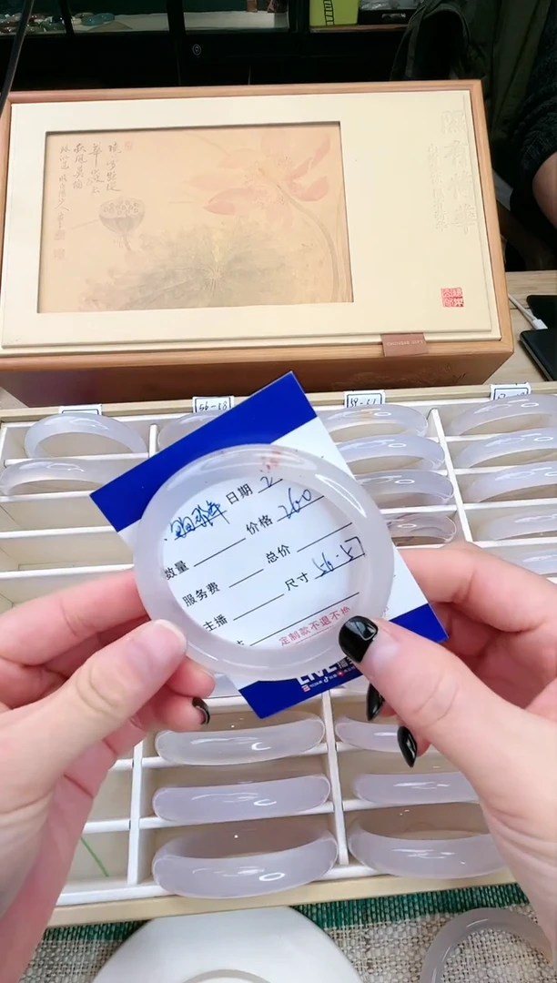 【闪购商品】玛瑙/玉髓手镯未镶嵌玛瑙手镯56-57