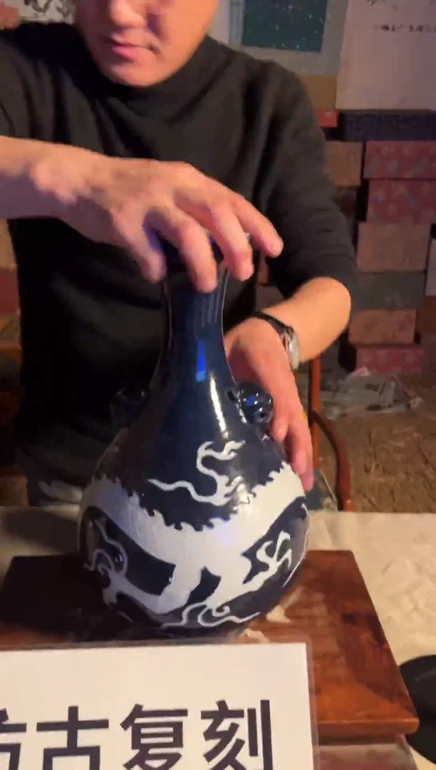 摆件陶景德镇流水25