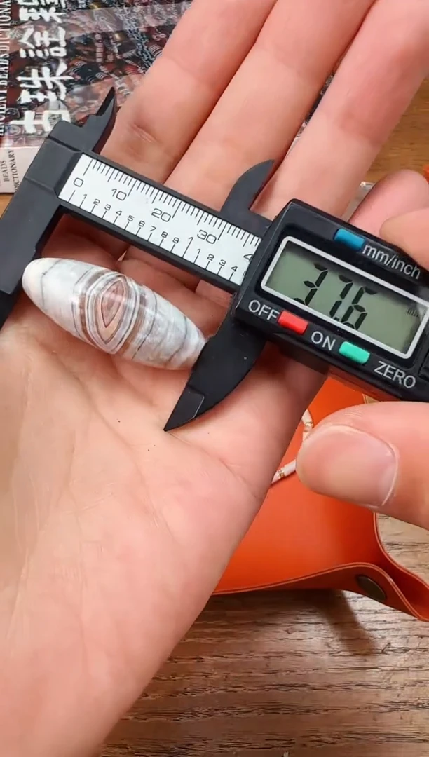 【闪购商品】玛瑙/玉髓未镶嵌颈饰【 肖钟出品 】