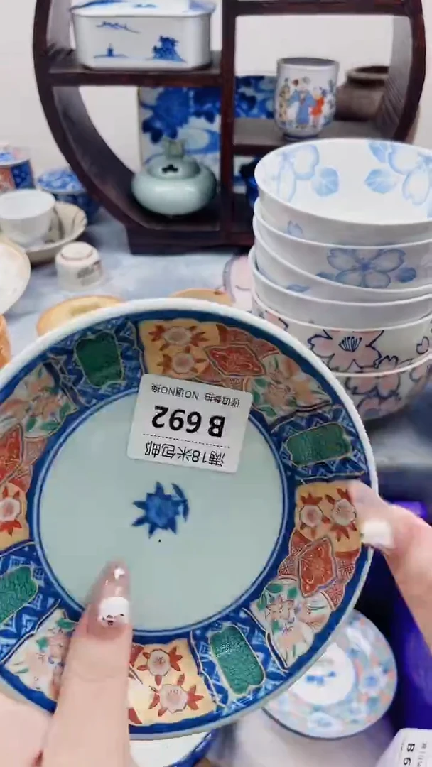 龙*B692***************
