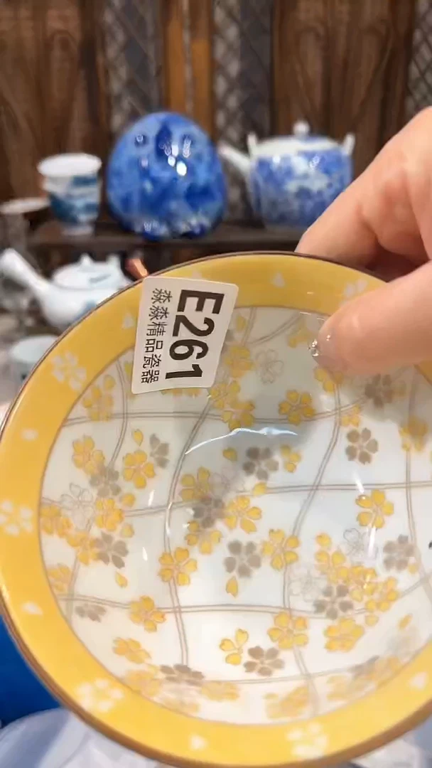 瓷片8888888888888 261