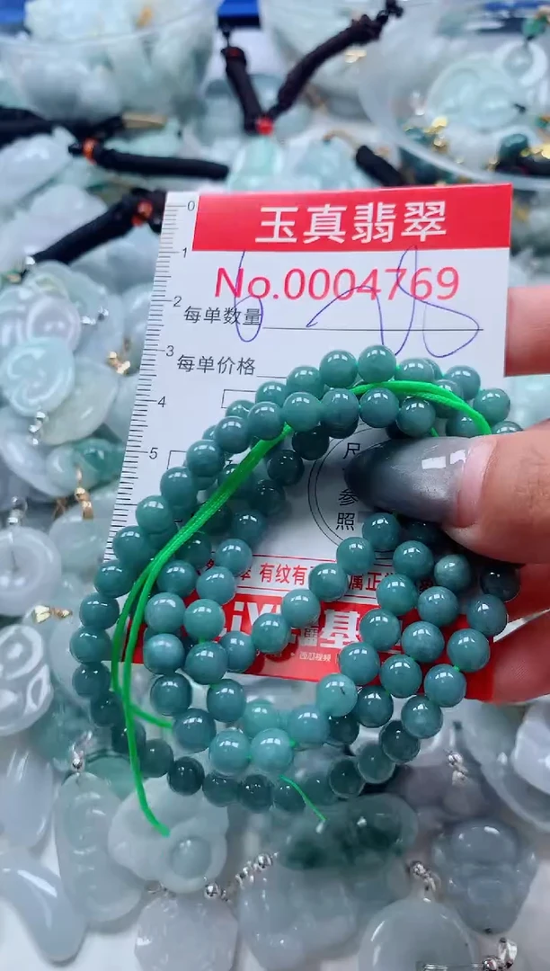 吊坠(不含链)未镶嵌翡翠4769