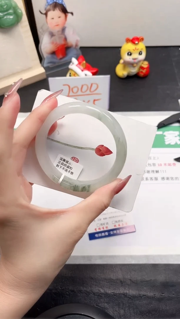 【闪购商品】石英质玉手镯未镶嵌72-61