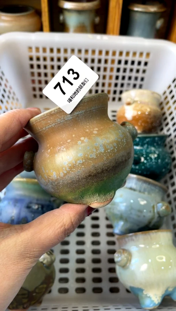 【闪购商品】陶713 内口5