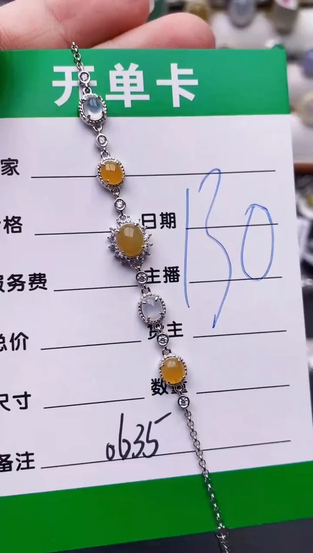 银S925镶嵌戒指翡翠0635