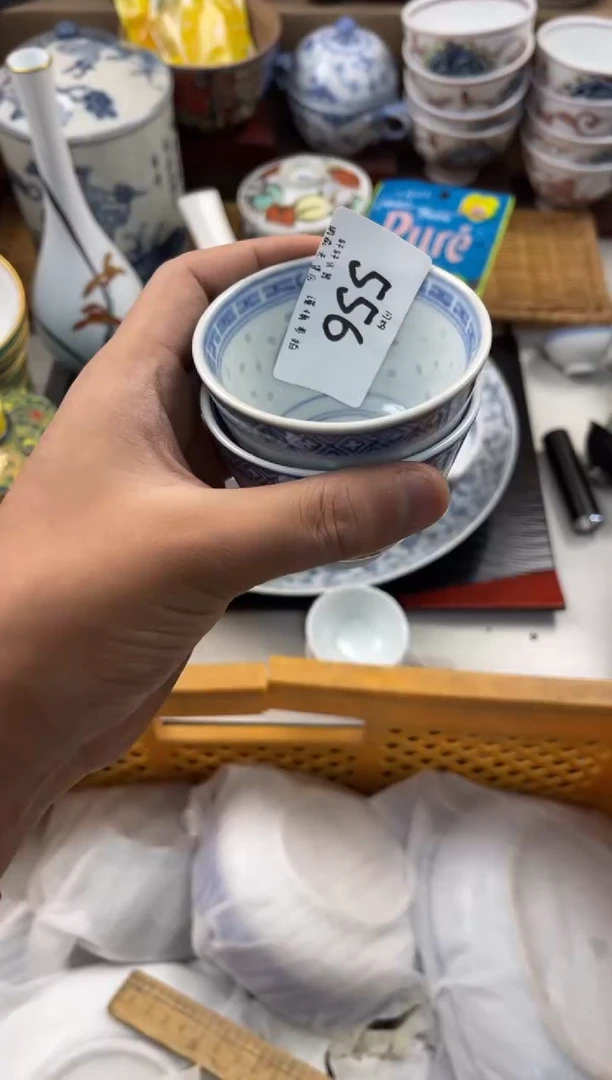 用****9店铺名称 轩轩瓷器 闪购类型 定向 用户3959056