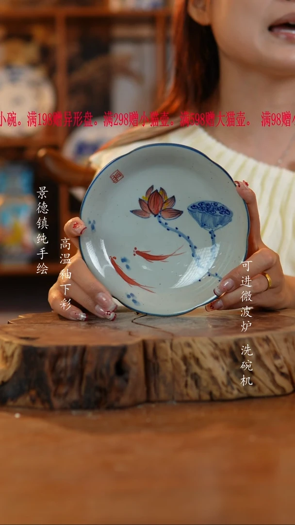 其他陶886老陶泥碟子