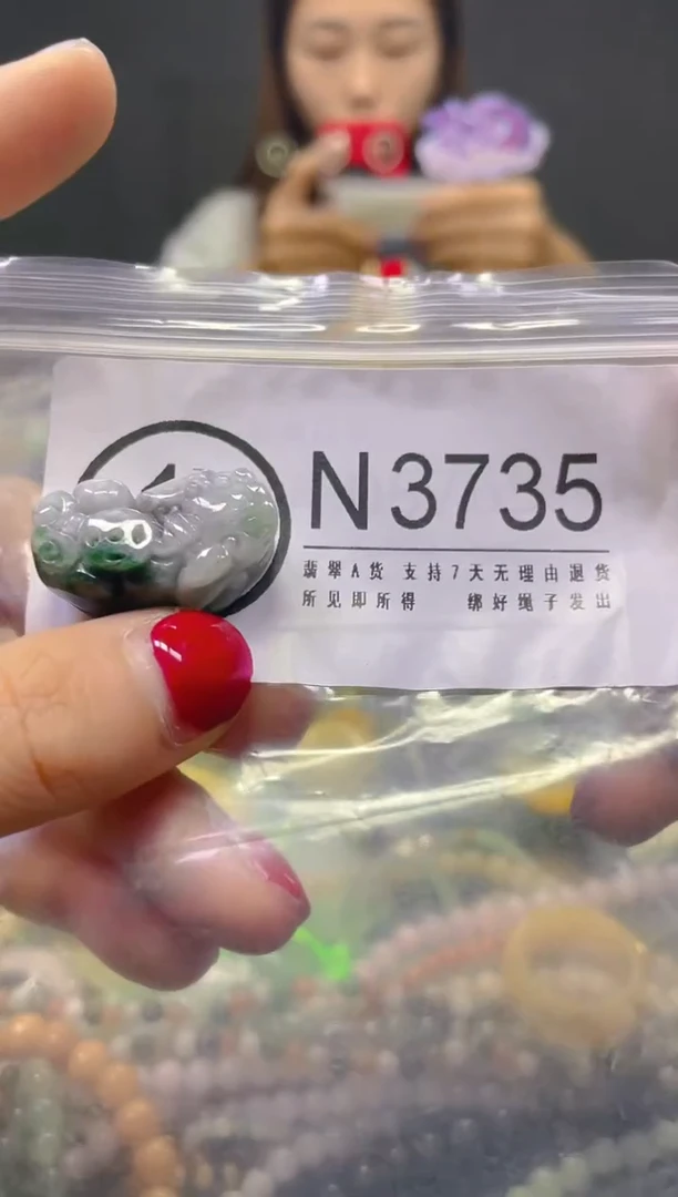 颈饰未镶嵌翡翠/N/翡翠A货，一件也是批发价