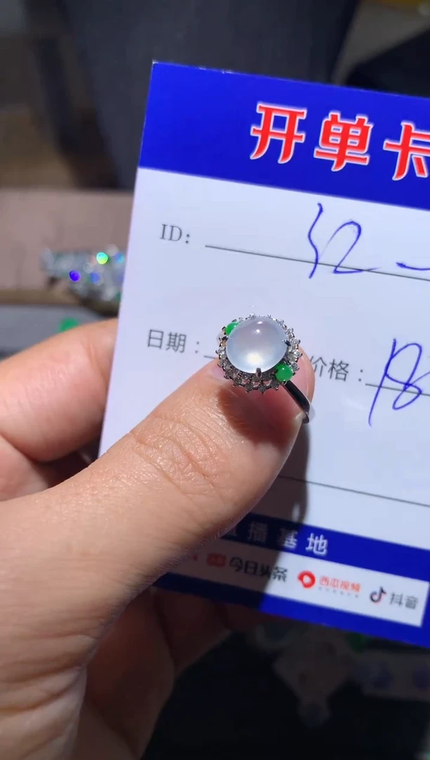 【闪购商品】翡翠戒指银S925镶嵌 红薯泥