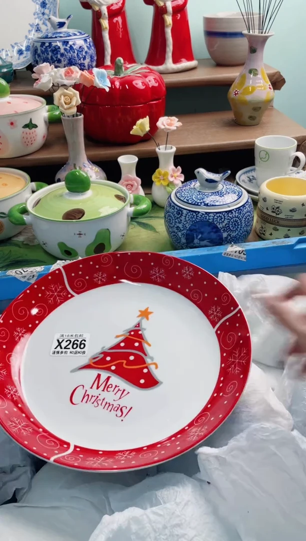 陶瓷✨****?X266******