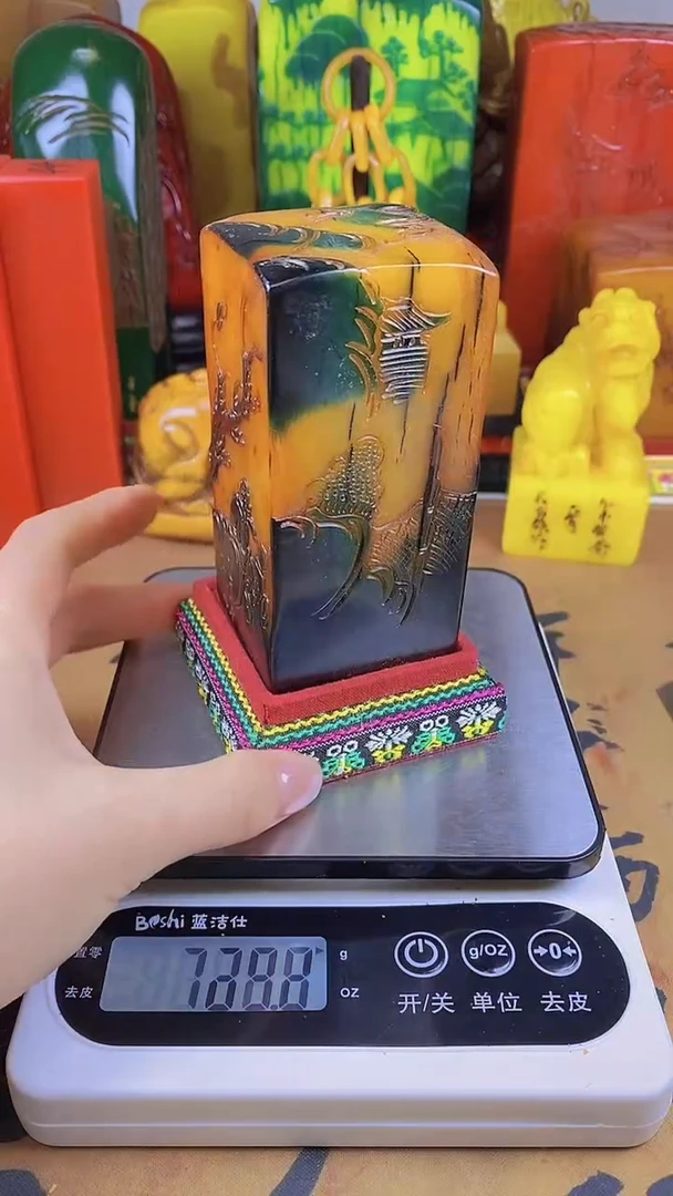 【闪购商品】寿山石印石23寿山石