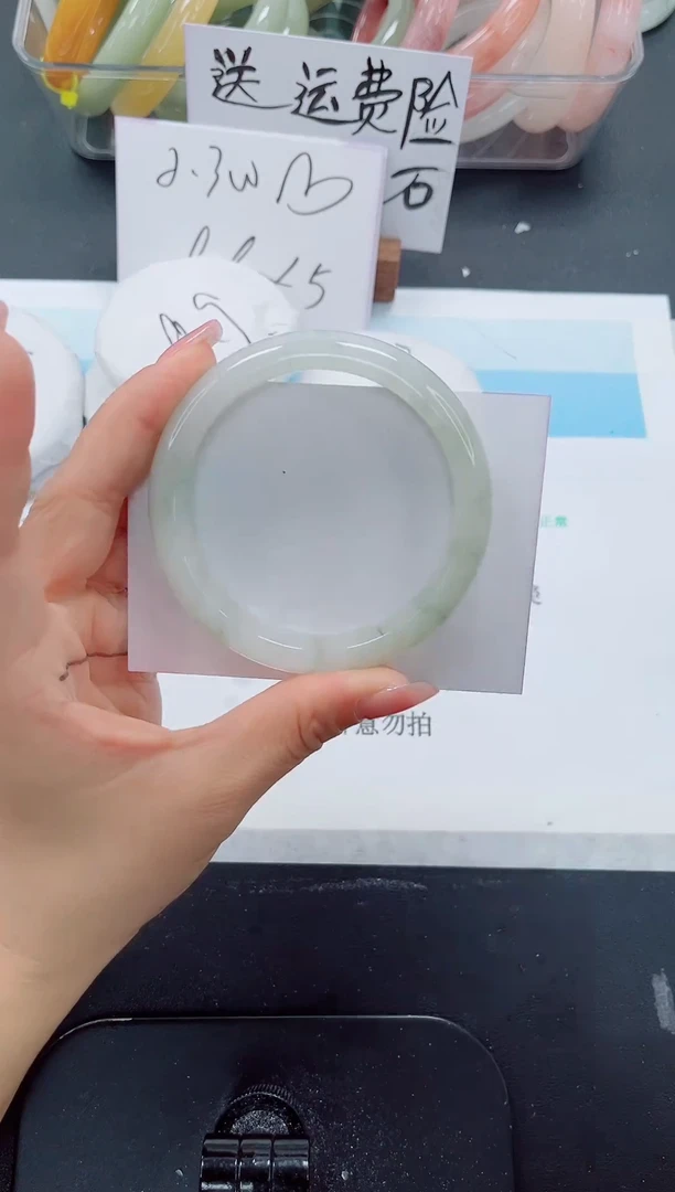 未镶嵌手镯石英质玉128-60