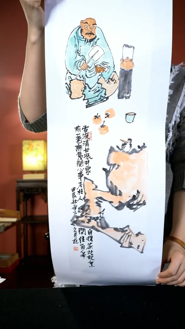 国画刘淑永国画68*17
