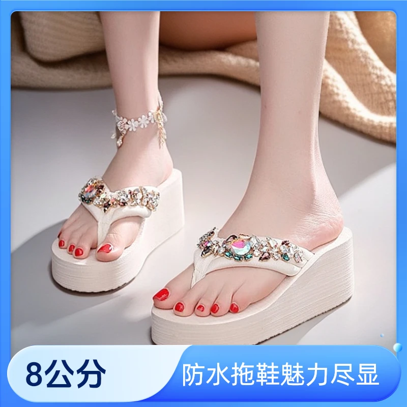 拖鞋女士款2025新款爆款厚底拖鞋女夹脚气质高级人字拖女外穿凉鞋