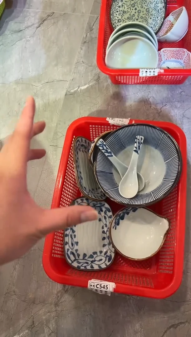 微瑕商品，介意勿拍 ②