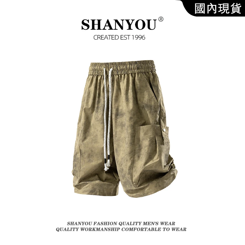 夏季薄款工装短裤男生时尚冰感五分裤青少年透气潮流休闲百搭短裤