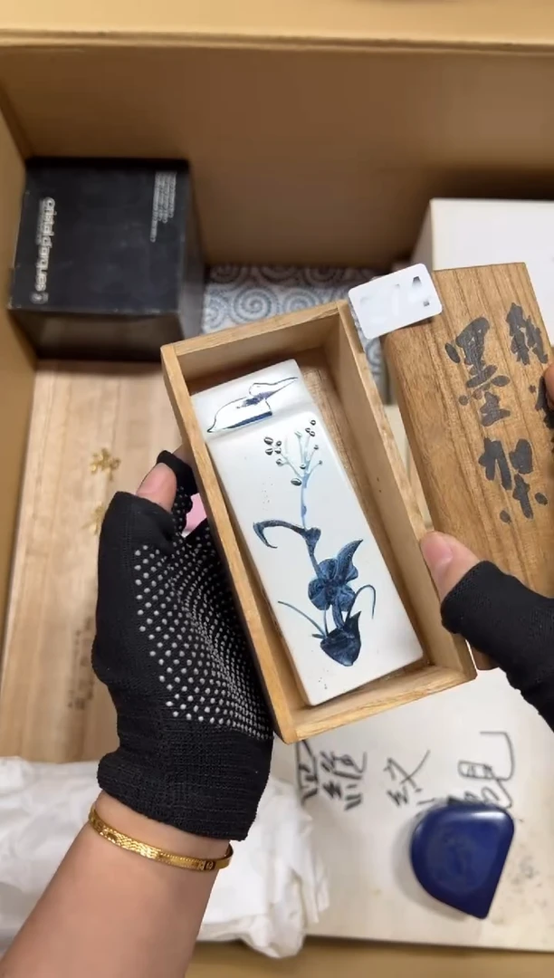 瓷片?**哐274中古商品谨慎参拍