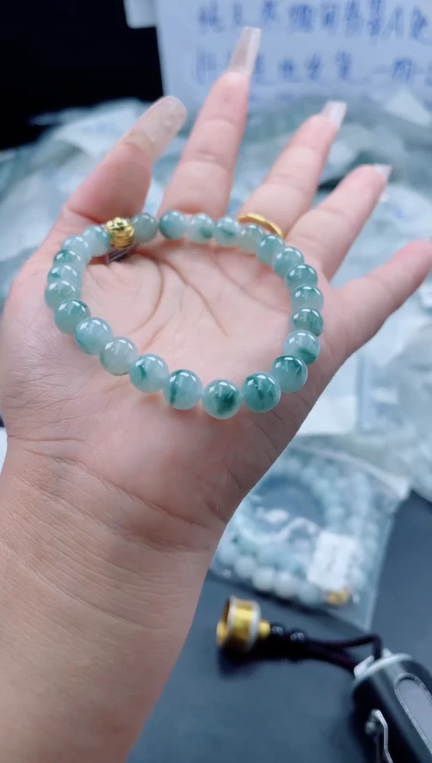 未镶嵌定制翡翠珠串8.1