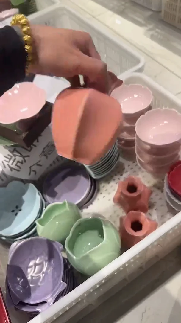 瓷片微瑕商品 介意勿拍