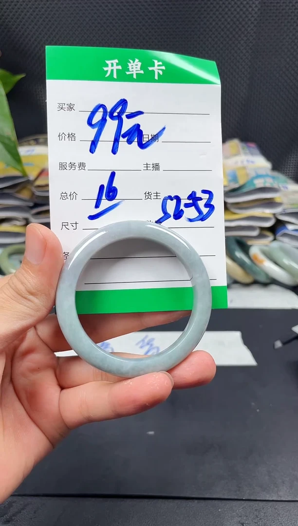 未镶嵌定制翡翠毛货需精细抛光定制拍一发一