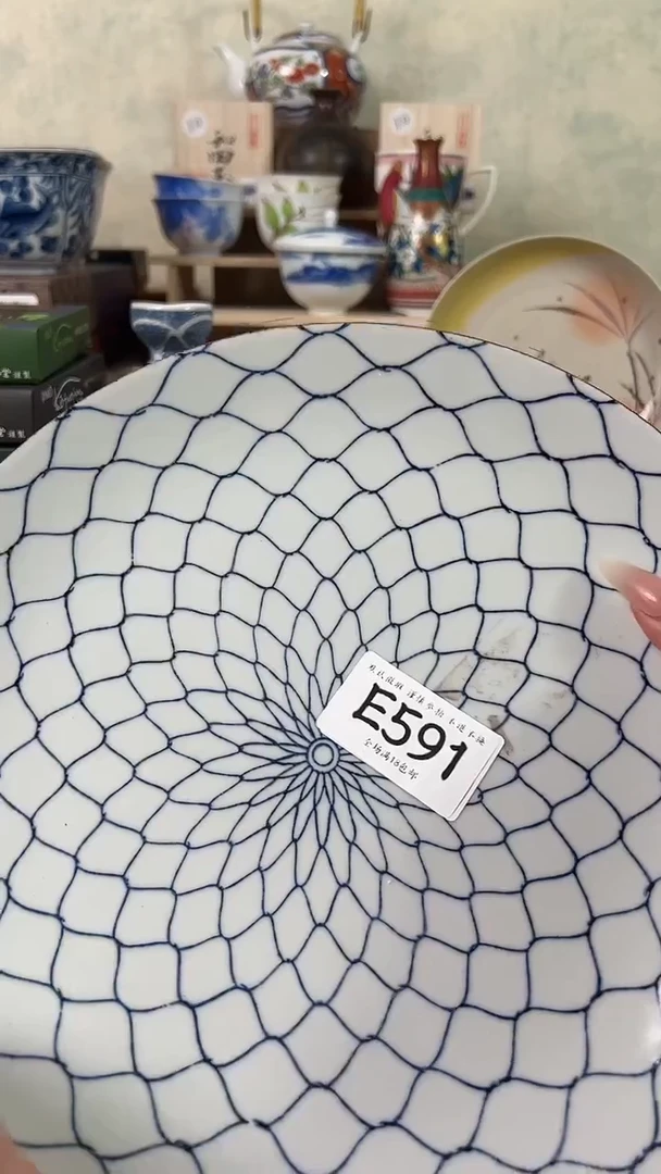 瓷片蜜**龙591 回流物品 默认微瑕