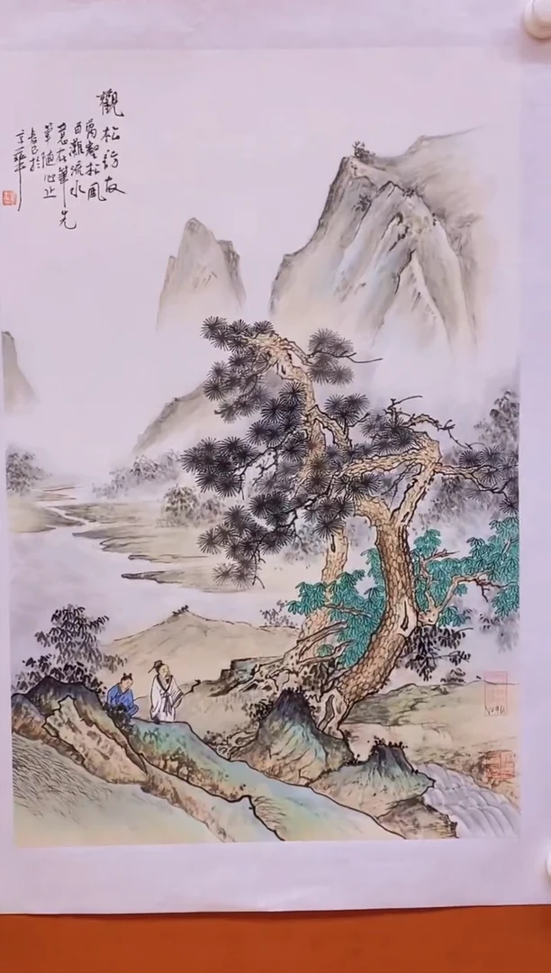 国画武春玉老师绘画作品