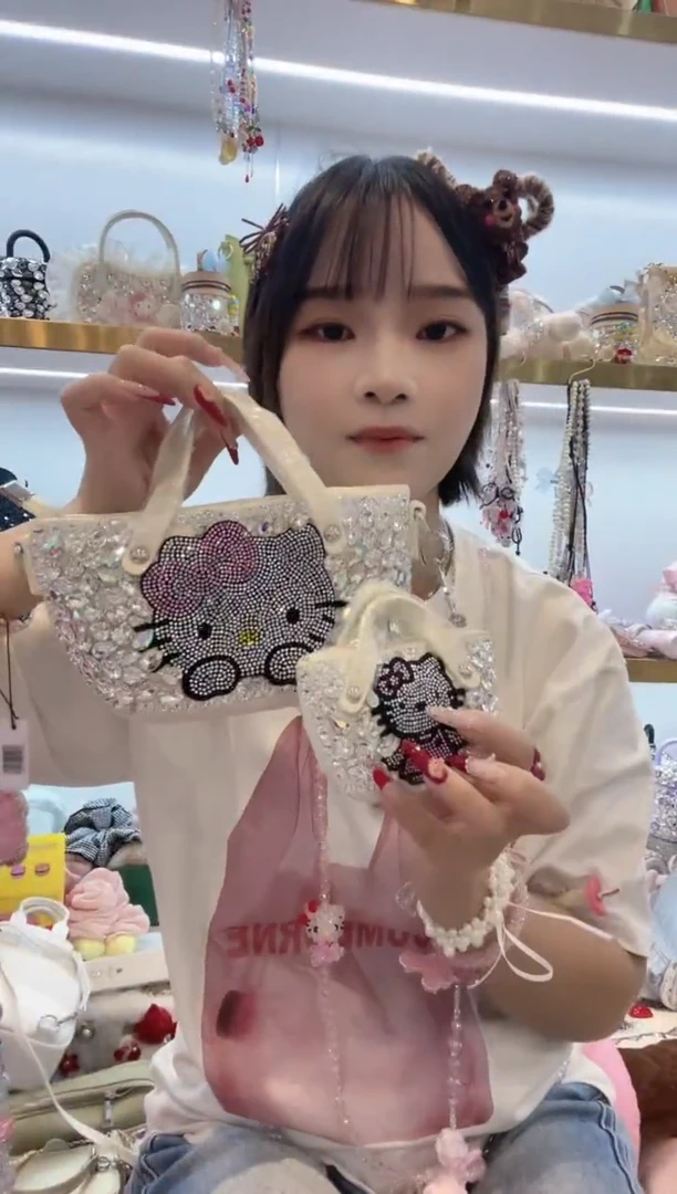 PVC格格家定制女包5524