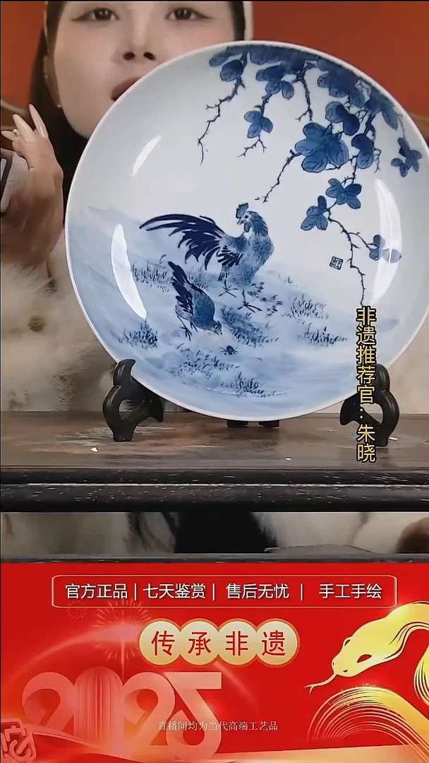 摆件陶景德镇陶瓷带证书L139