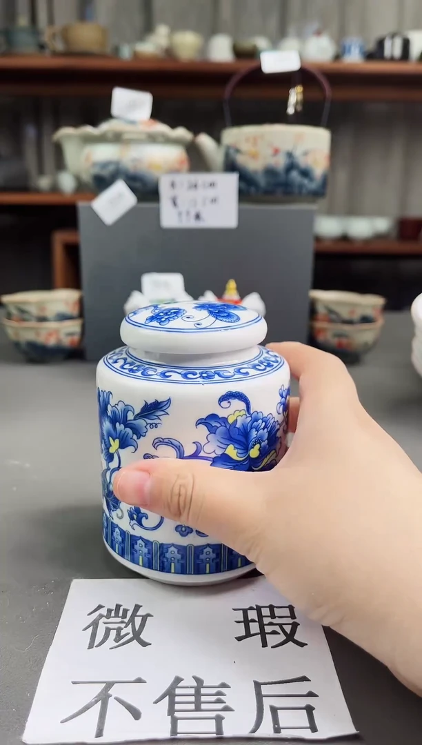 (微瑕,不售后)德化陶瓷茶具下柜清仓129