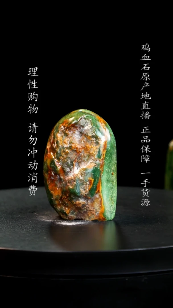 【闪购商品】昌化石印章印章印章