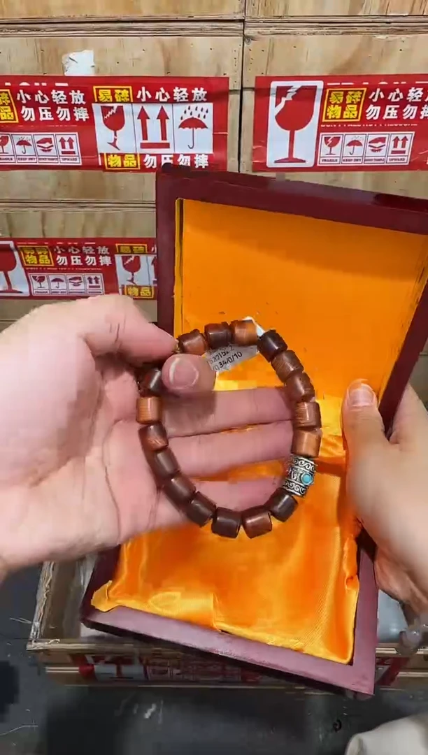 翎光合文玩精品手串-无礼盒-@@YS1522