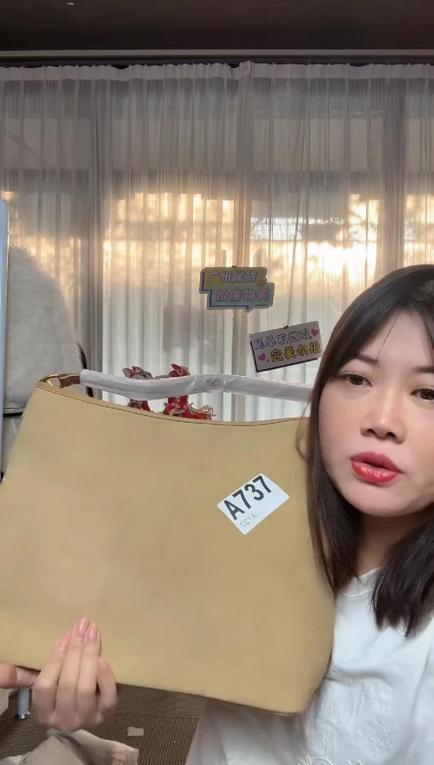 牛皮（革）737孤品微瑕，介意勿拍！