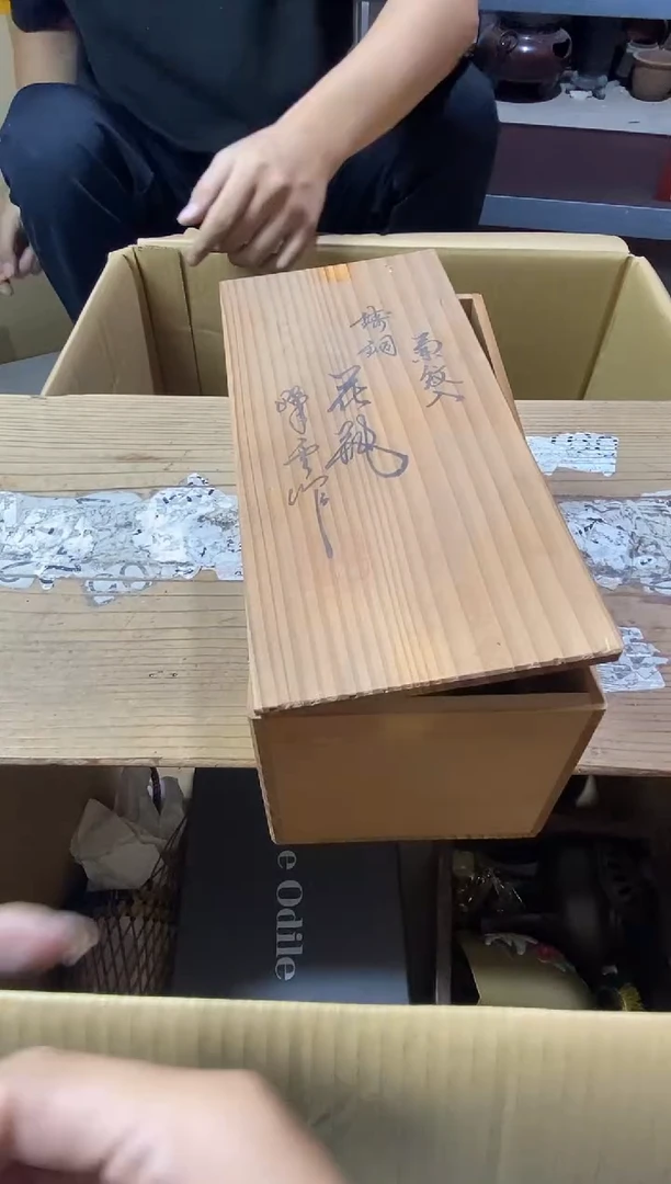 11111不****生1111111111111