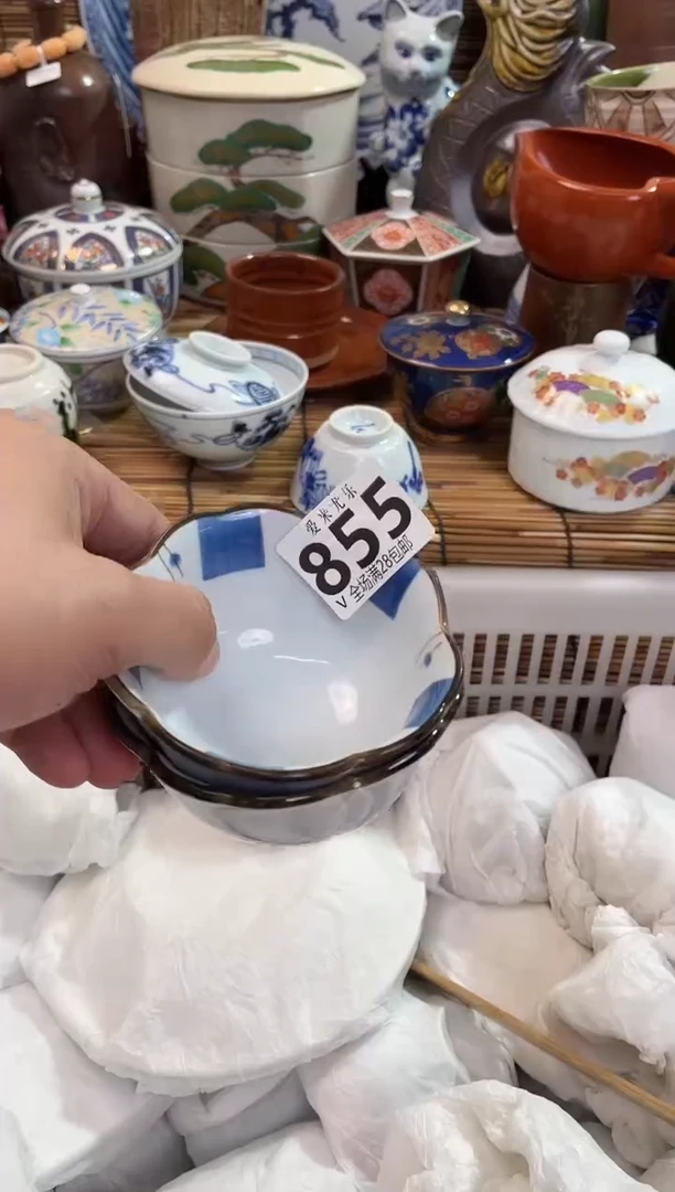 菜****禅全场满28包邮，陶瓷茶具瓷器