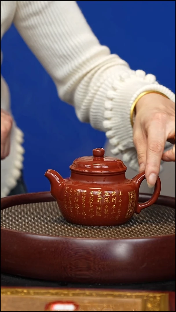 茶壶紫砂宜兴紫砂壶djb080