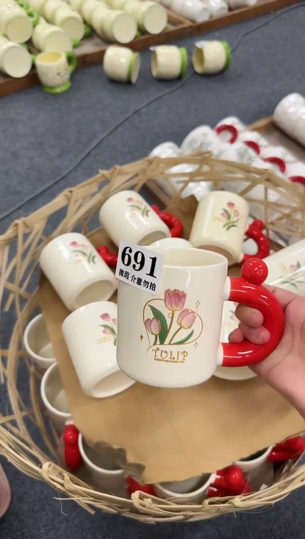 杯子691微瑕马克杯 完美主义者慎拍