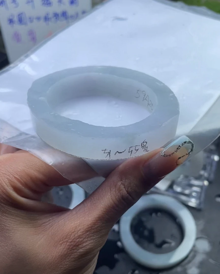 【迪家珠宝严选】毛胚定制翡翠 冰胶胶贵妃（定制不退不换)