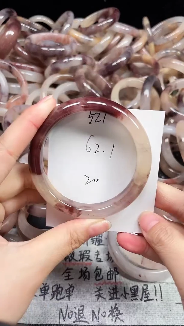 未镶嵌手镯石英质玉521