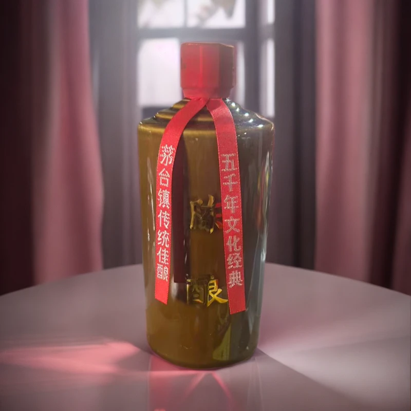 祥湖名酒酱香典雅酒香醇厚53度纯粮食酿造