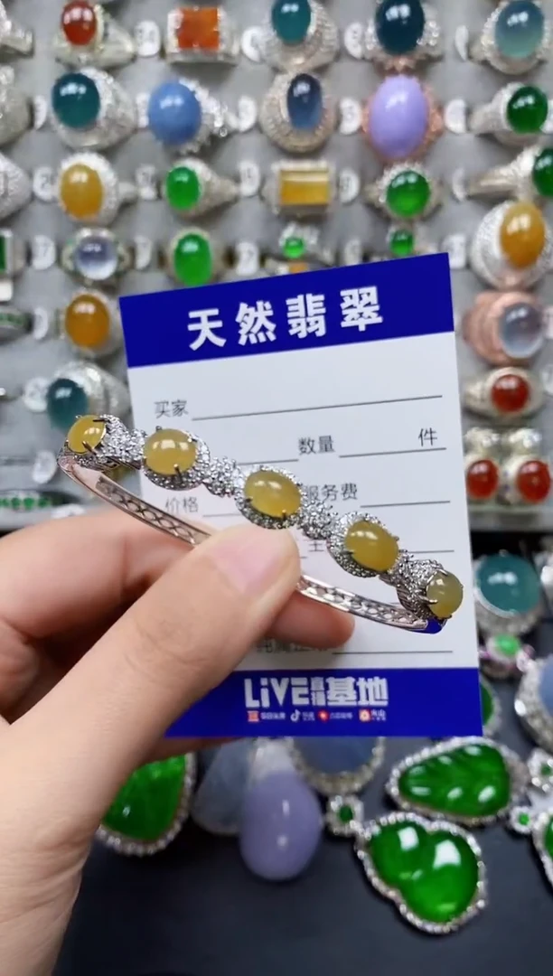 【闪购商品】翡翠手镯银S925镶嵌0444