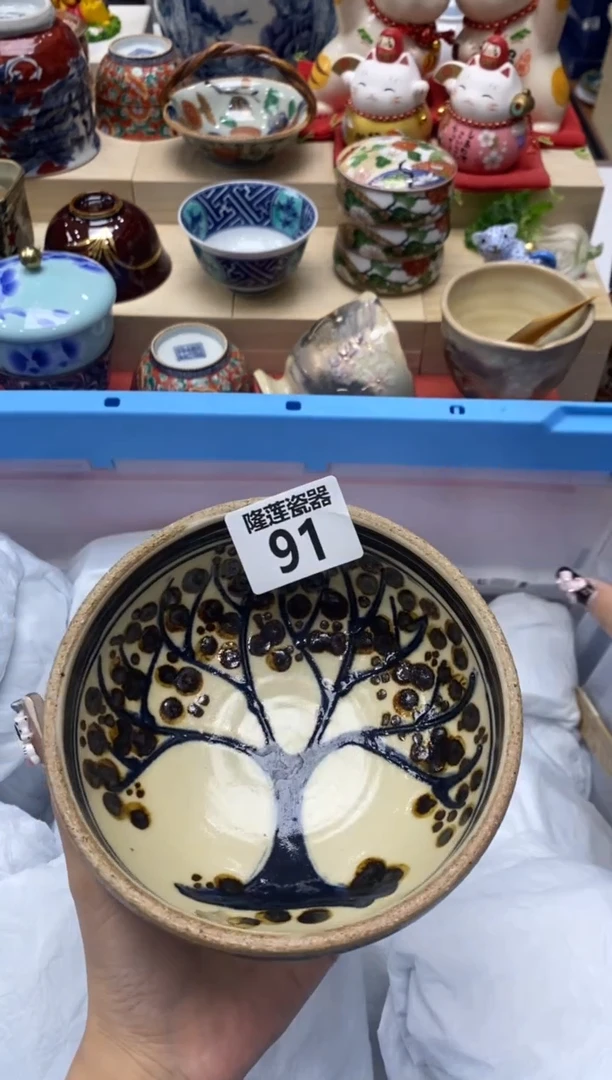 瓷片静*、隆莲瓷器欢迎大家