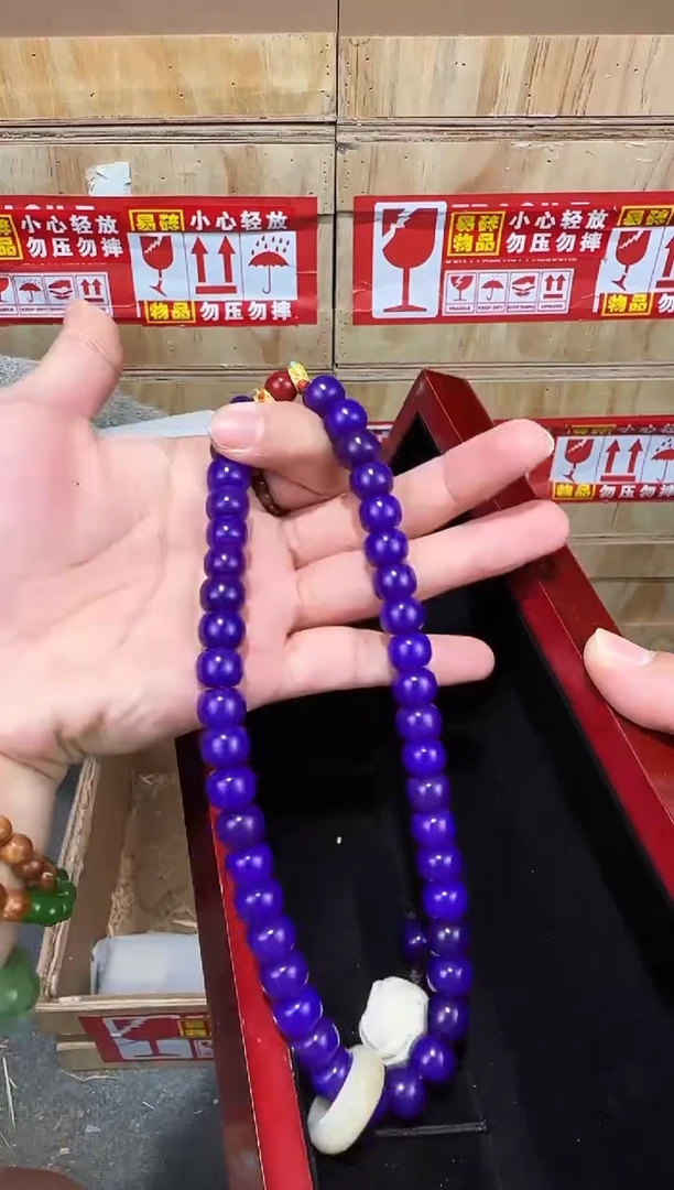 翎光合文玩精品手串-无礼盒-@@ys939