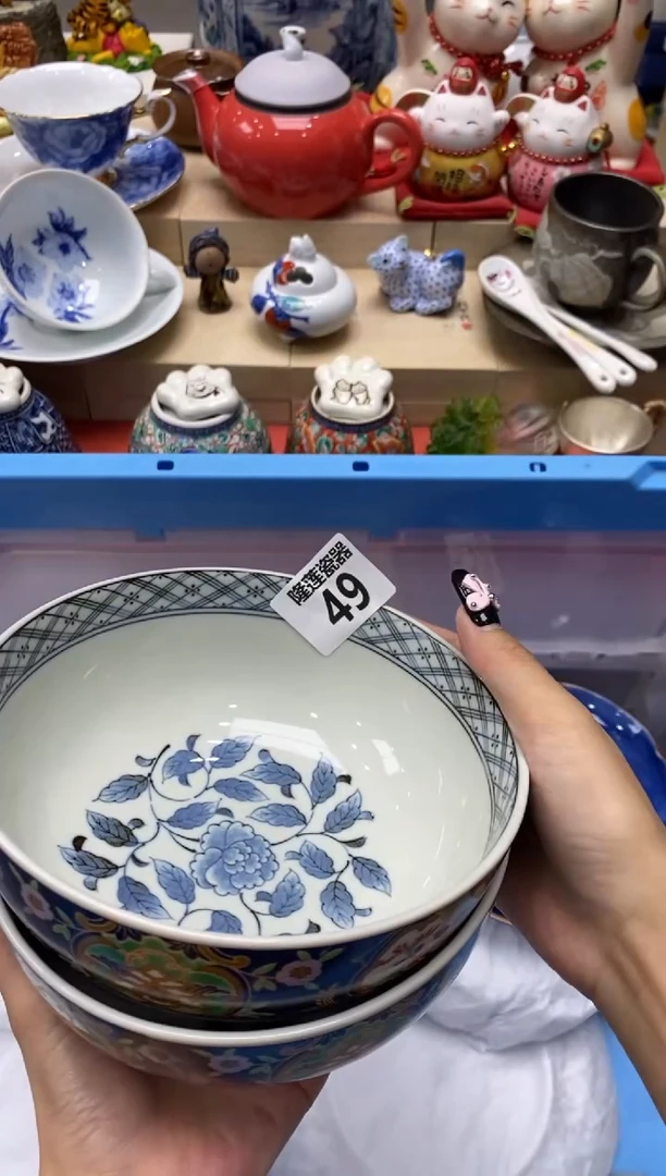 瓷片蒲****?隆莲瓷器欢迎大家