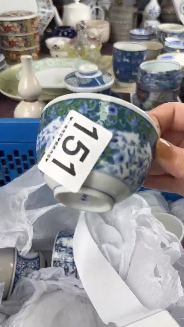 混**王151