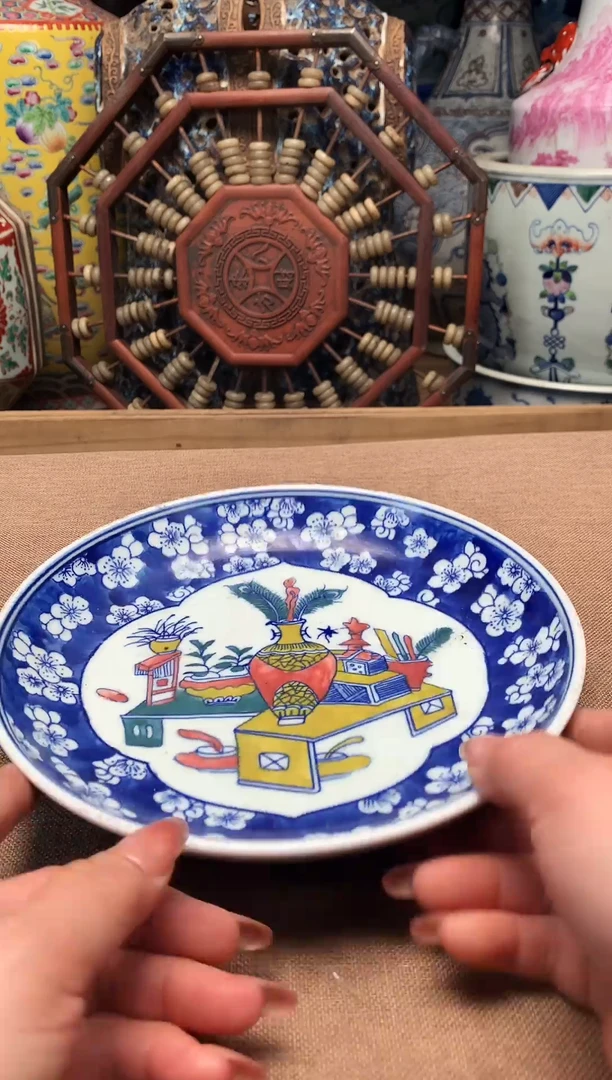 旧藏瓷器旧藏瓷器