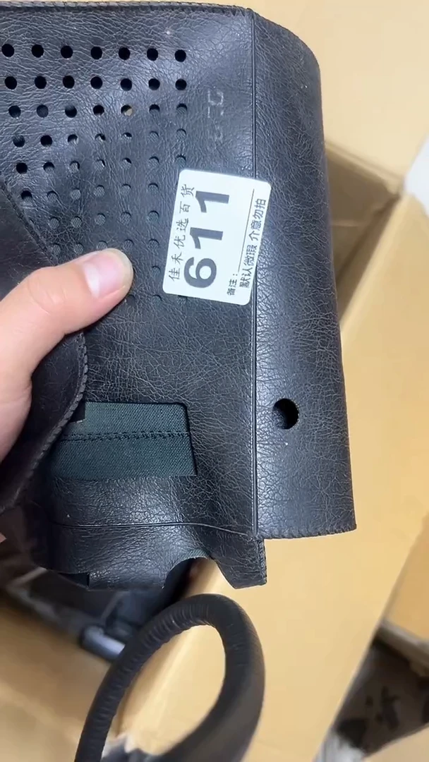 威****爱家庭影院配件